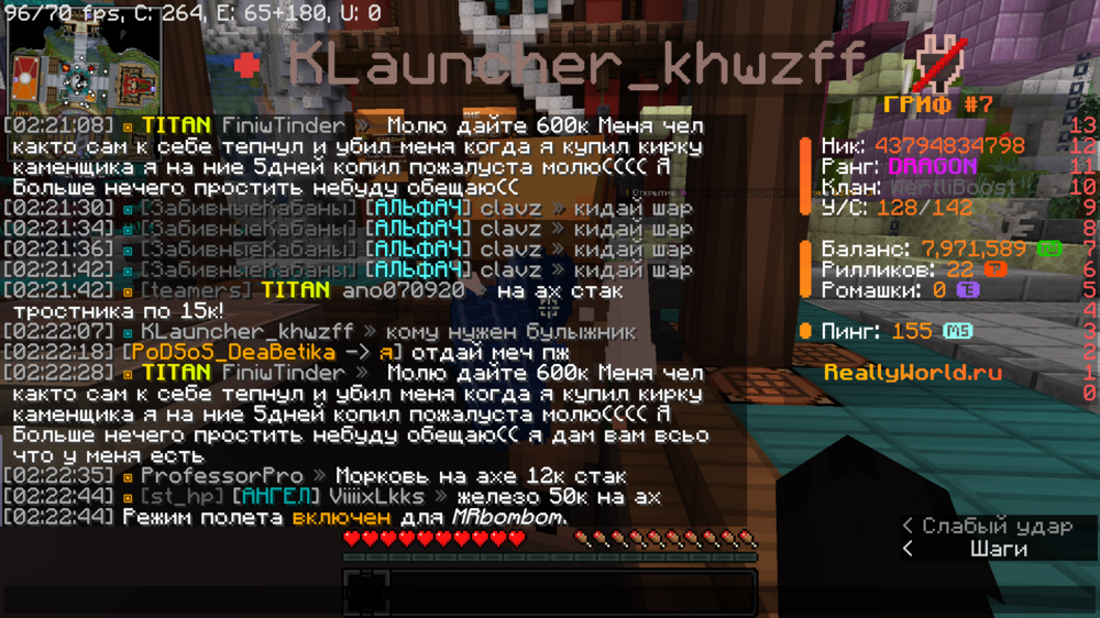 image.thumb.png.ceb47ddbab2210e3fc6f82092af20cf1.png