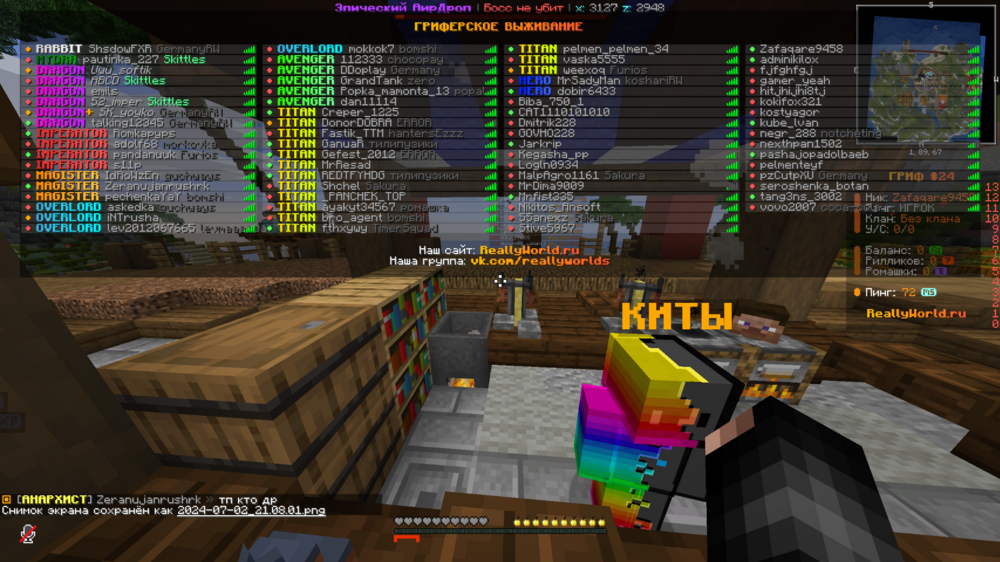 image.thumb.png.f6d9bdef72f6dda9ad42feae4b18805e.png