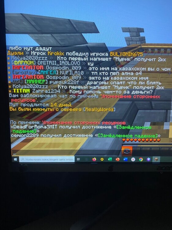 IMG_0207.thumb.jpeg.9d07ebbf88d59f1a01fcb5e08b2c2bda.jpeg