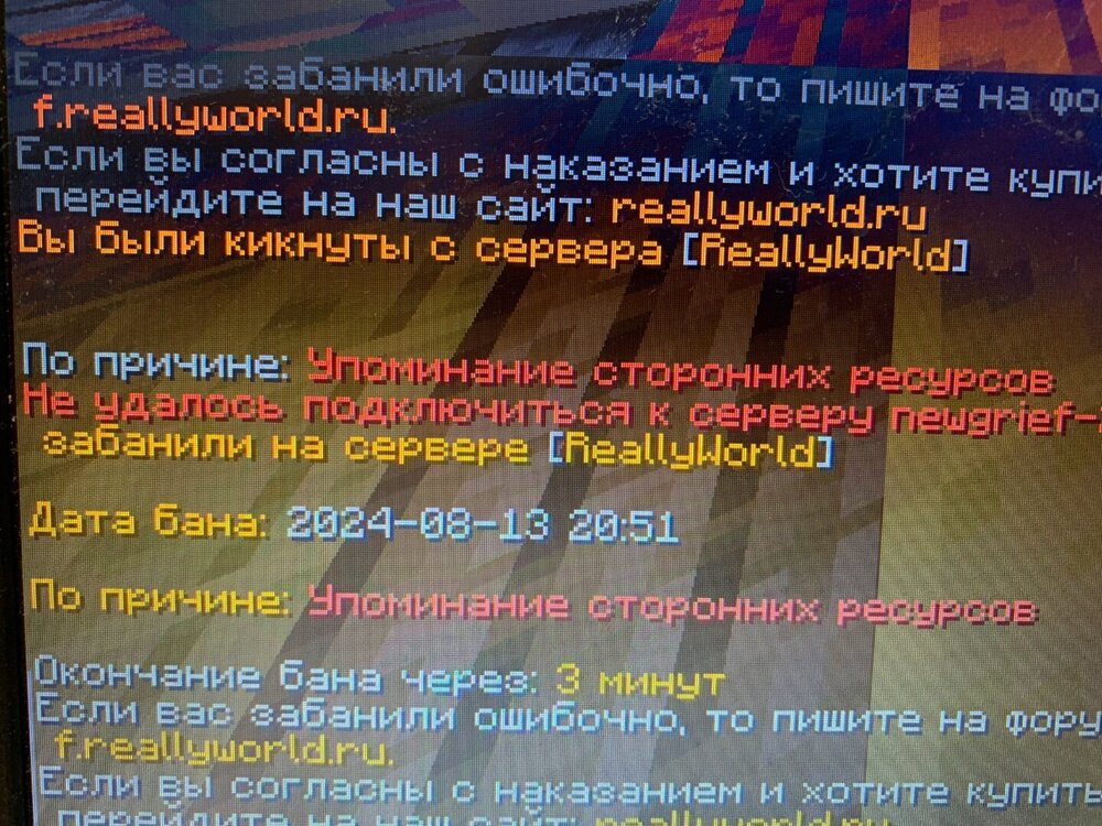 IMG_0359.jpeg