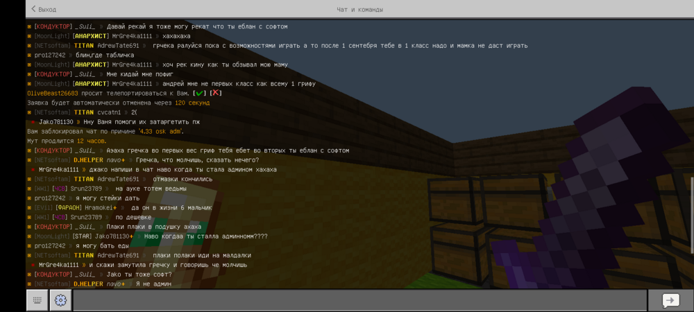 Screenshot_20240828_121153.thumb.png.f74bcb402bdfbc4bef71991607a567aa.png