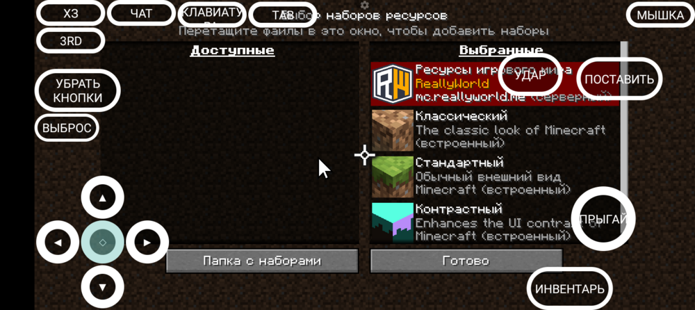 Screenshot_20240831-220015.png