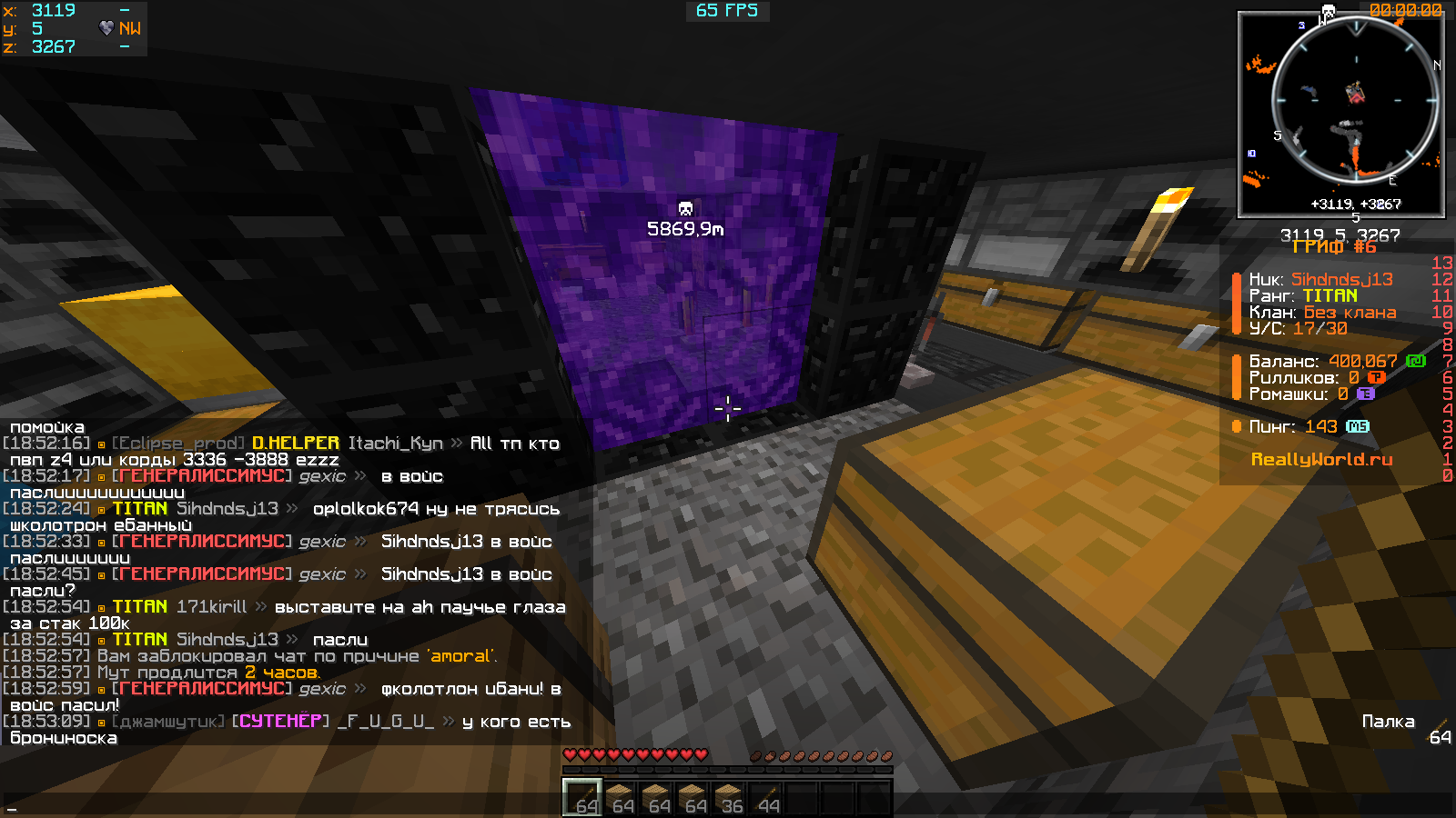 image.png.f094c60c2155762cbd652959986865ee.png
