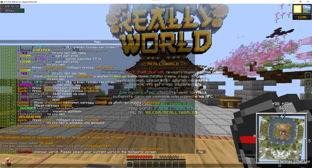 image.thumb.png.13ac428f1f36d0e19bd8a3347d2f0628.png