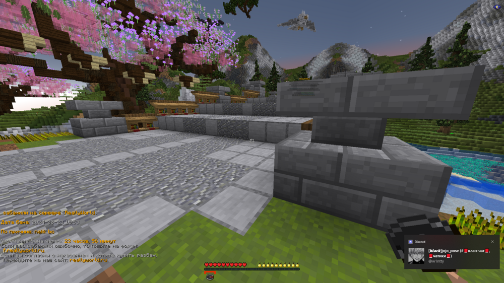 image.thumb.png.2ee79311386bf4e35a67f968de99a4c6.png