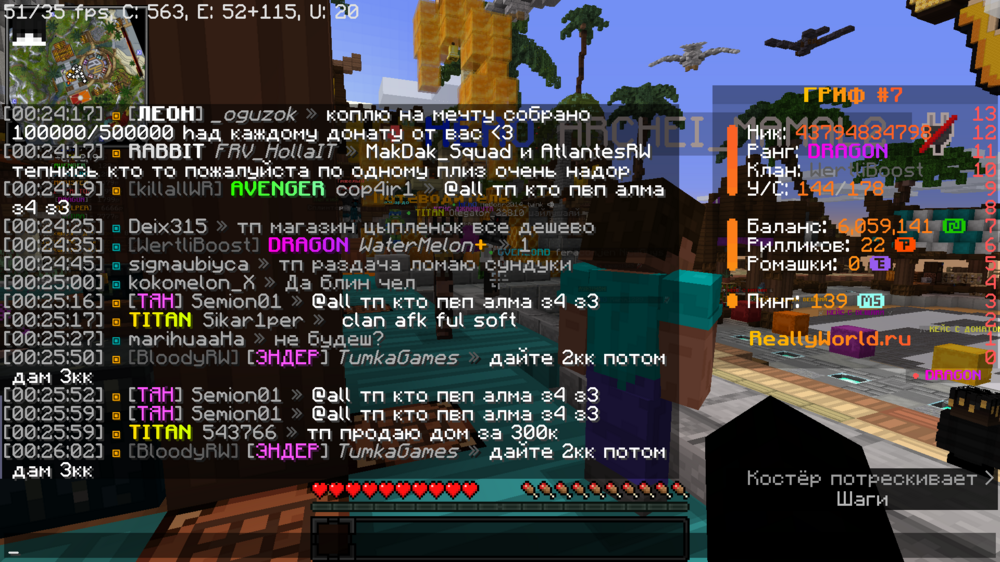 image.thumb.png.330cf667030bc42b047db3fa12a72052.png