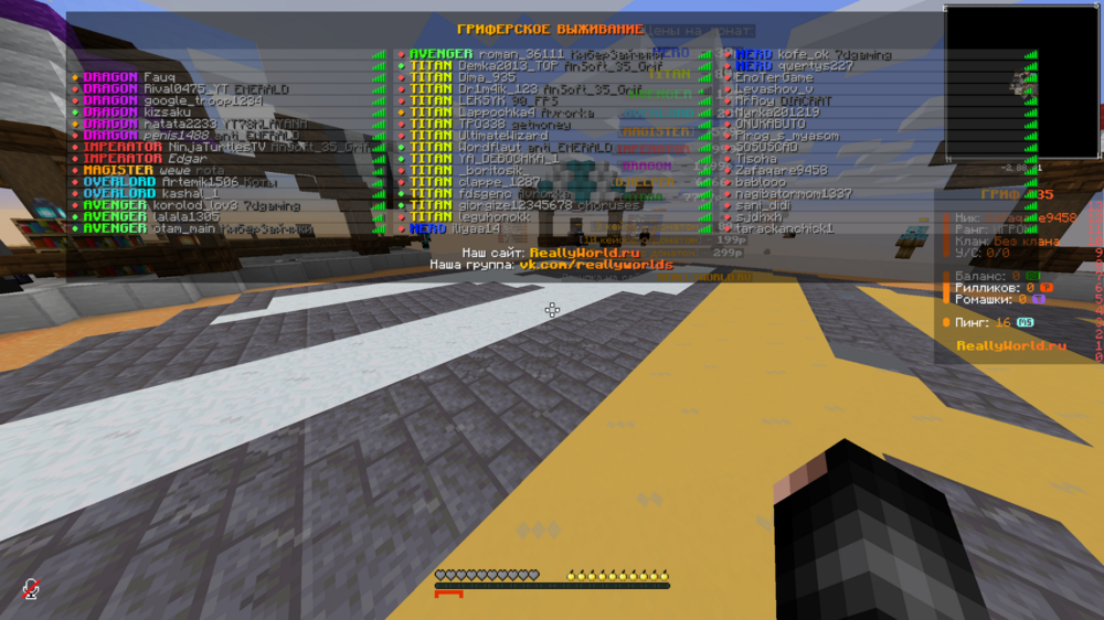 image.thumb.png.620601e030b94609d92e3a3b29ce4b91.png