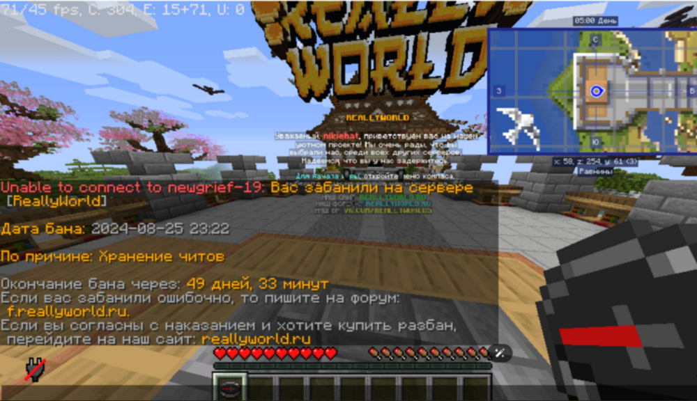 image.thumb.png.9663bf6e68cd69df28a8a250f08a16f7.png