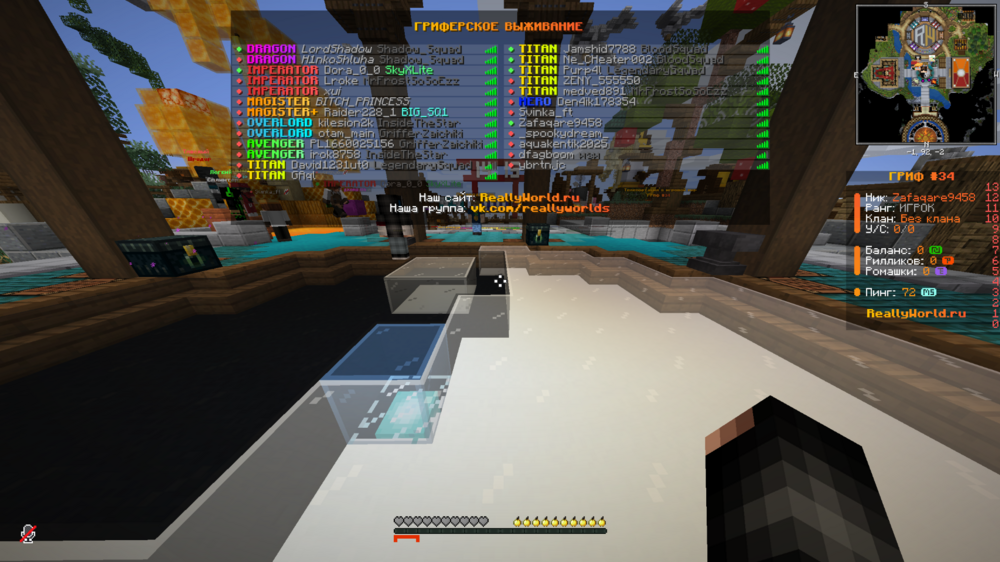 image.thumb.png.9f1db3b203d93c7283e8d208c5f0450a.png