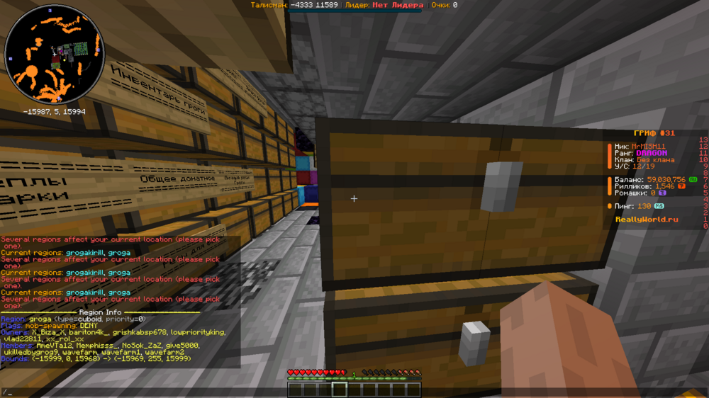 image.thumb.png.bf33ef1bec3490a2985e851b609b2a6d.png