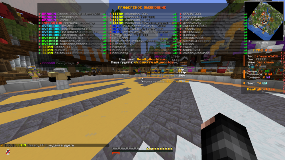 image.thumb.png.c2a0e5ac4bc4ec697a44f83fc79c8248.png