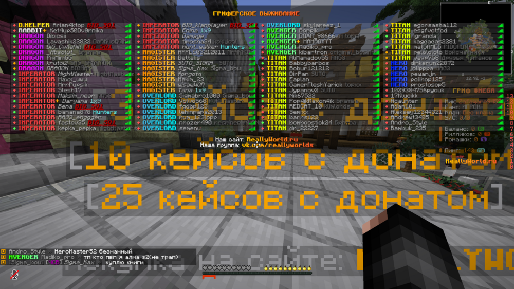 image.thumb.png.d7cec921a4663175f798d76b30728d59.png