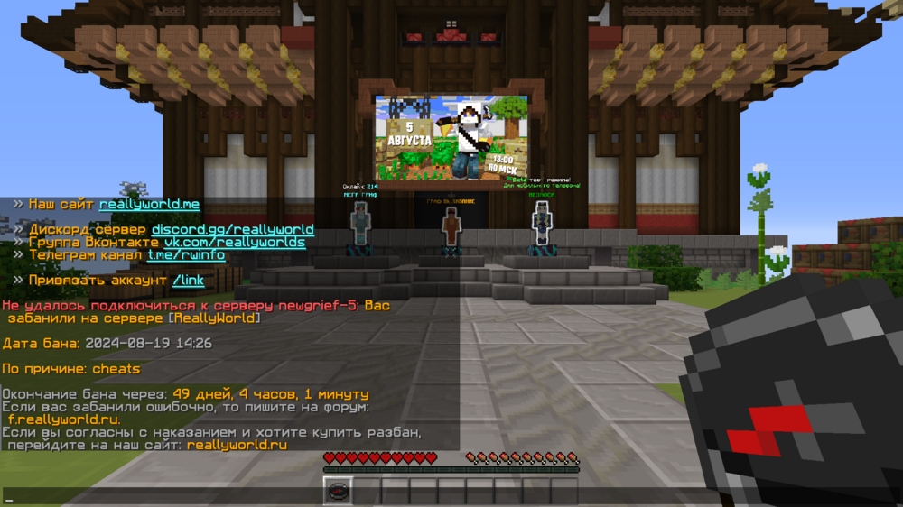 image.thumb.png.e29a9d1fc1e1554fa302ce6806223a7b.png