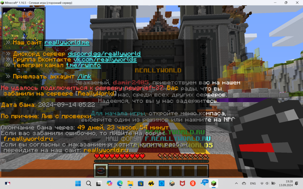 (1).thumb.png.a4ba7d7ecfe70867653d8434fdf8c5d2.png