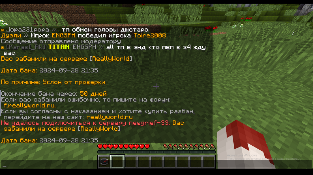 (3).thumb.png.bc3b9cbafd65aa4e5f59a48338918219.png