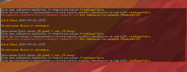 2024-09-14203648.png.6a398df7d5bd51538021dfbe574d0d4b.png