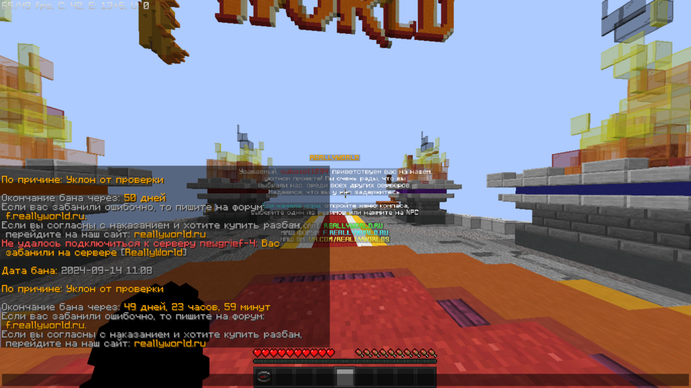2024-09-14_13_09_46.thumb.png.92e8ebcf1f7c24eb1f24867ac937fc19.png
