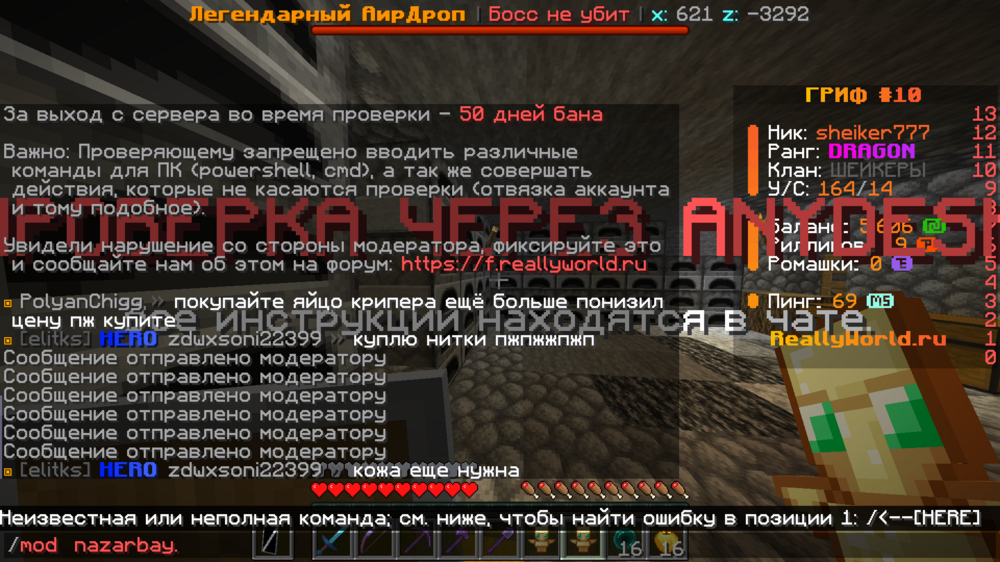 2024-09-17_15-05-15.thumb.png.47df5753df2af1203ca5f4b34c7004b7.png