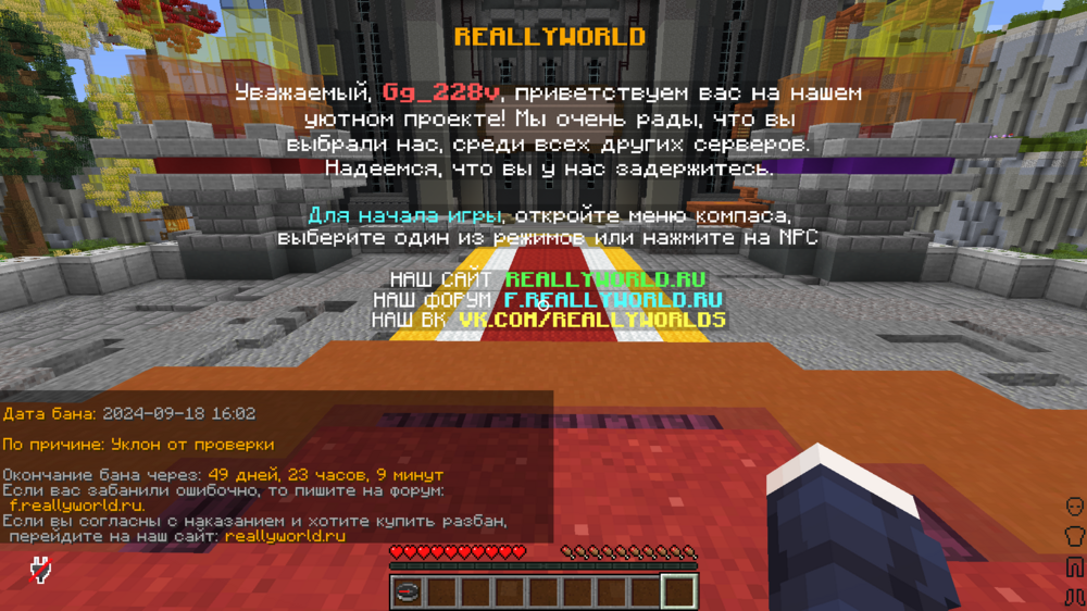 2024-09-18_16_53_11.thumb.png.517c276fc8ebd16d41cdb6e0888733fd.png
