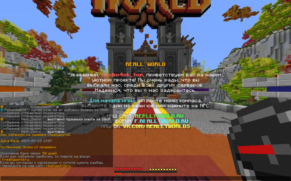 2024-09-19_00_08_32.thumb.png.3f00f6de831e200a7432919c3c0545a6.png