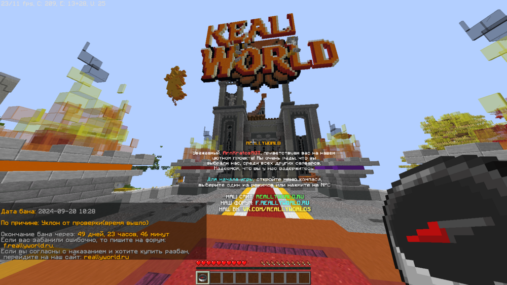 2024-09-20_12_41_48.thumb.png.5ae5e3d96dc69de9a3c35c6a2883696f.png