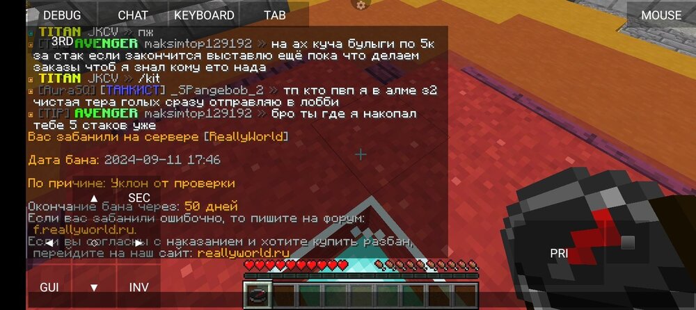 Screenshot_20240911-194641.thumb.jpg.8110aec7d19f343f8297c34240b77ea0.jpg