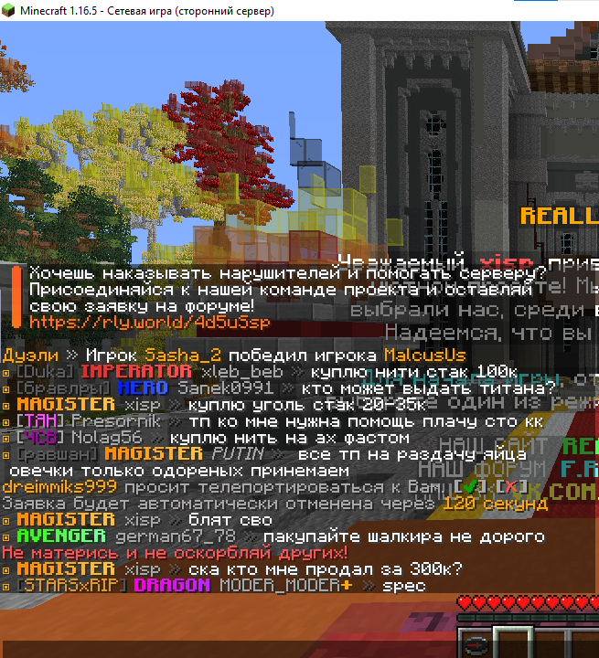 image.png.98d080e482dc8370237fa8f6cc5632b3.png