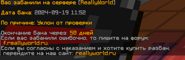 image.png.e1eb9ab4ad0a2d584cb6efb61e210b29.png