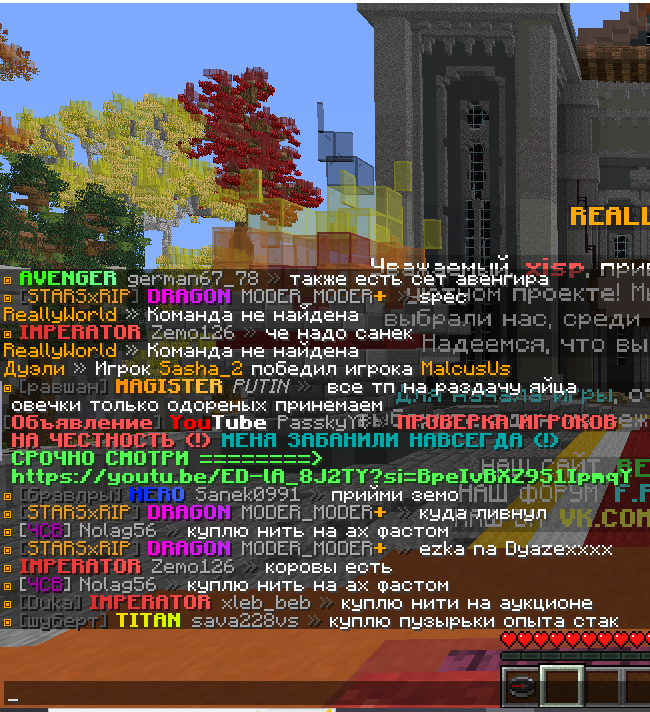image.png.eec34ea210e2e5d7e23e0db9724715d4.png