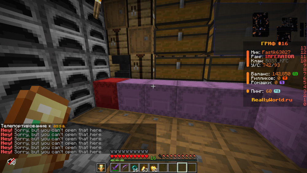 image.thumb.png.06245cf0442071deea937b358fcb1514.png