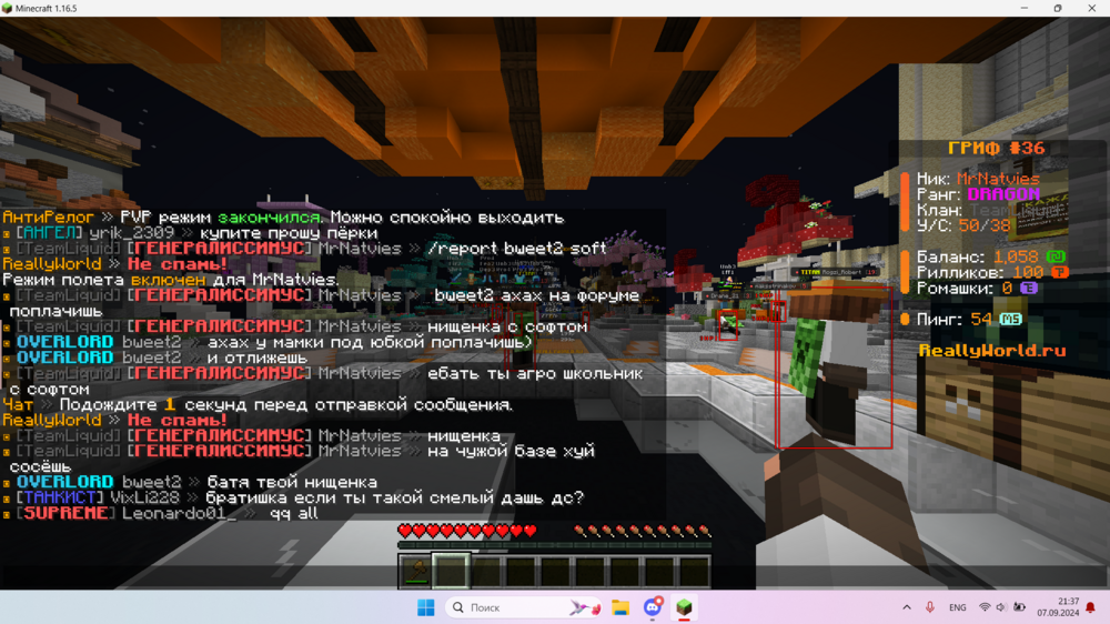 image.thumb.png.1ccfe9b441556bfefc98175d88556a6a.png