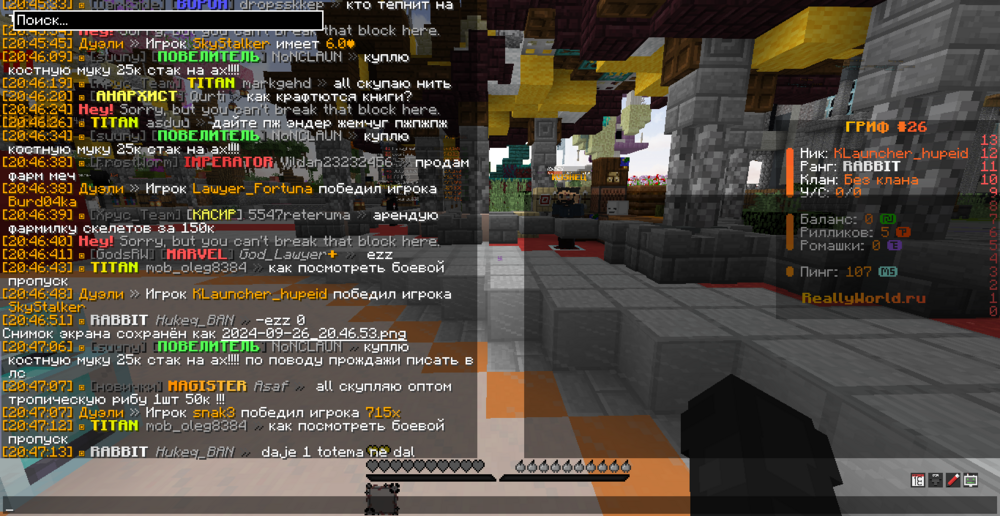 image.thumb.png.9a16b7aee2f9a0f529c92622bdce29c7.png