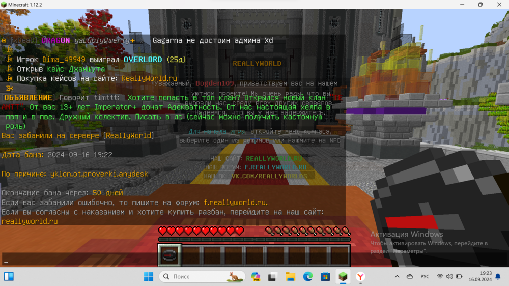 image.thumb.png.9bb7b0391ad99cee9c6e8e4b19da6feb.png