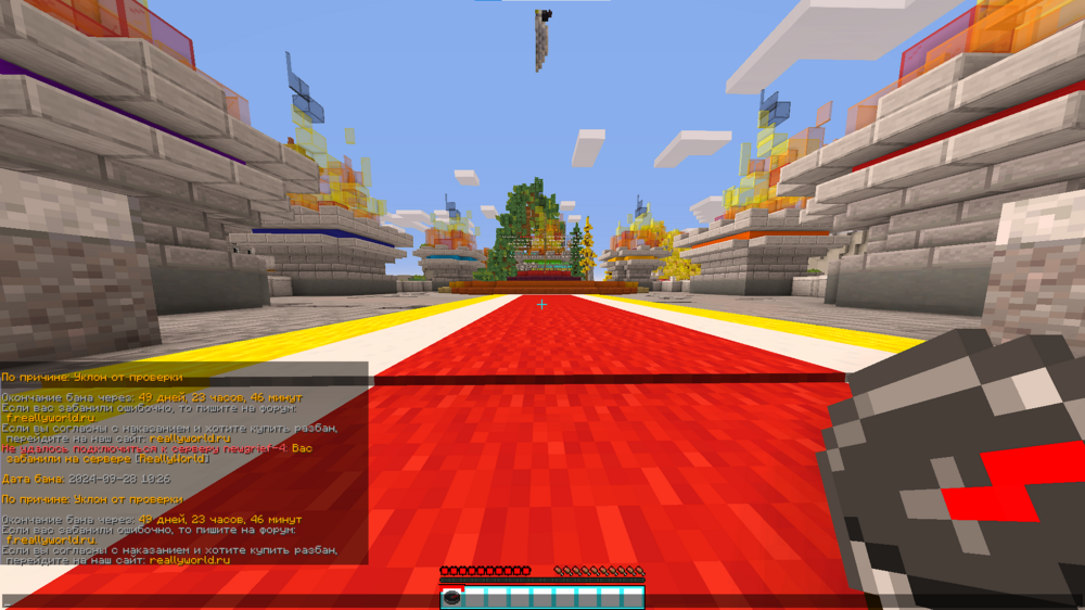 image.thumb.png.9e5d4fd0722ced62ccda59d5431a089e.png