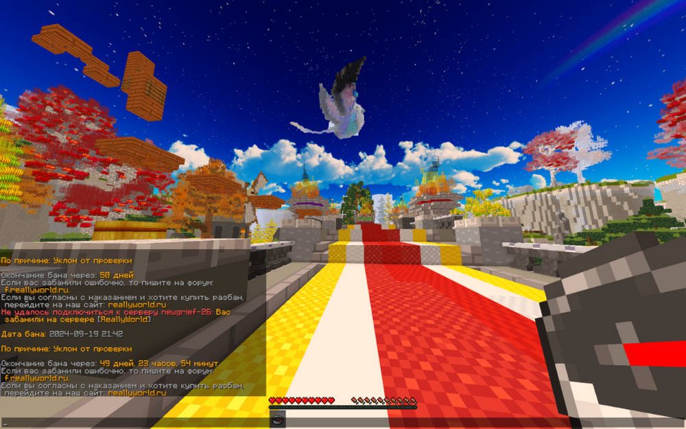 image.thumb.png.b7744e60e42f575f2167e679bbab117c.png