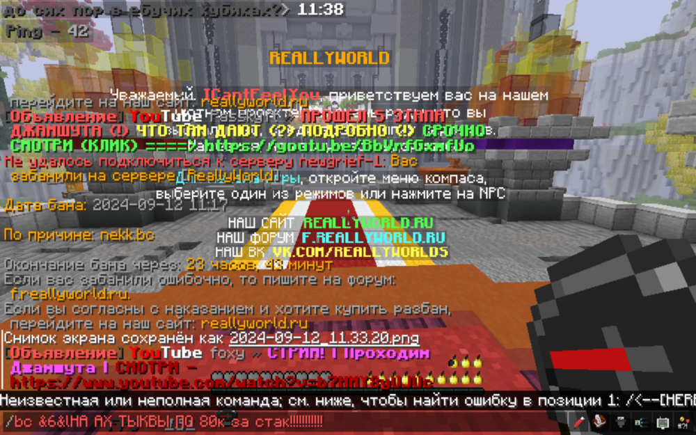 image.thumb.png.b9909450d4d071dd6104ce5ab5954734.png
