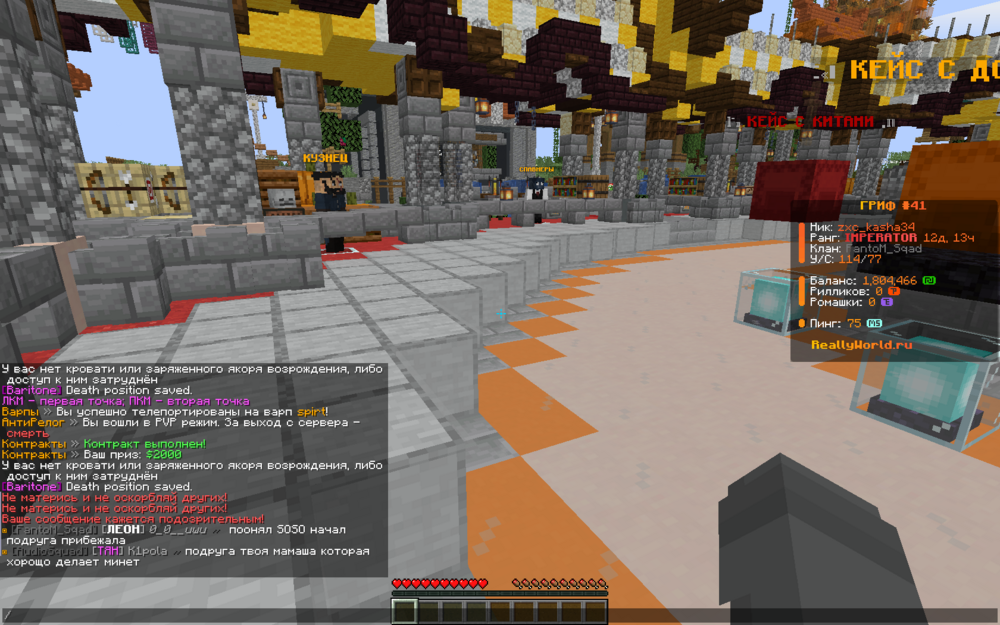 image.thumb.png.da99ad757baf5a6b338d62bf51a6959c.png