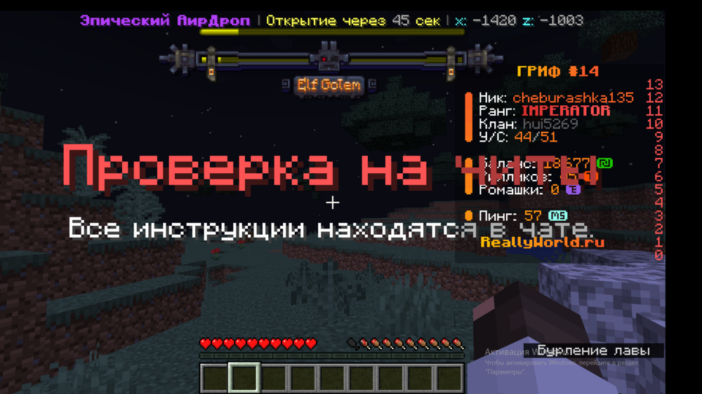 2024-10-02_19-15-55.png.2c01e4065c3abf806c6f817d5b37b9e1.png