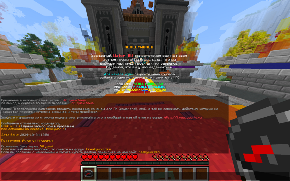 2024-10-2414_06_09.thumb.png.e38285f3e1b7a3c943c60087e3efb180.png