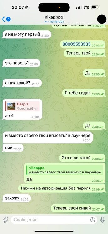6ji9wXUnyQs(1).thumb.jpg.d3f6c27896208f40d59eb767164f3ac1.jpg
