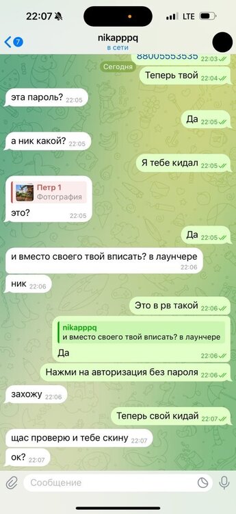 Bh3m0iy1HDY.thumb.jpg.c876cdc0e9e429671353e1a9cb9aaa03.jpg