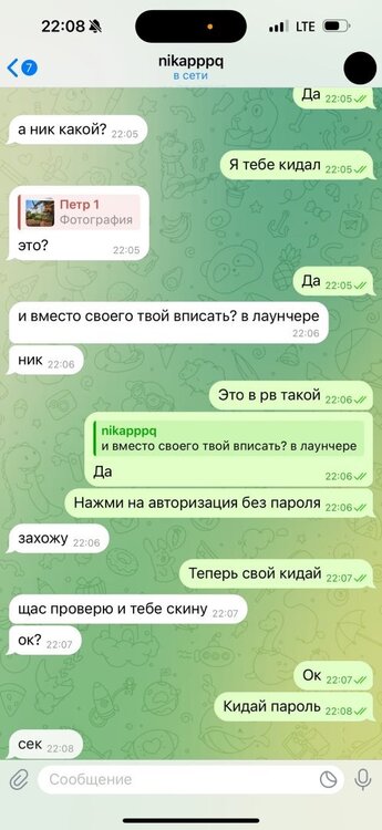 Fvr2qCuSJjg(1).thumb.jpg.2462f20a44b14d25135837901bb0d224.jpg