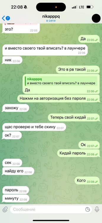 FzvJIpsZs10.thumb.jpg.c09b49f529afd8bc4b09c66bbaf44abe.jpg