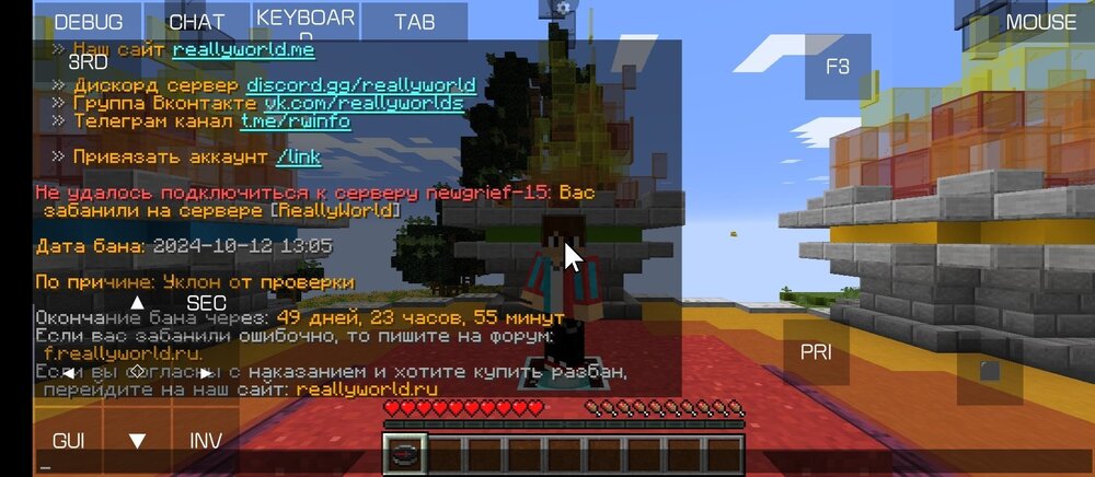 Screenshot_2024-10-12-13-10-32-626_net_kdt.pojavlaunch.thumb.jpg.80e58dcd41742809c6398c4be9cf9933.jpg