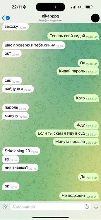 hckh79bVepc.thumb.jpg.56ac2155a703cfec2df1ba6a91c9d51b.jpg