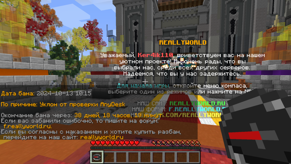 image.thumb.png.277225dd8f65cb6a9975372dc460be61.png