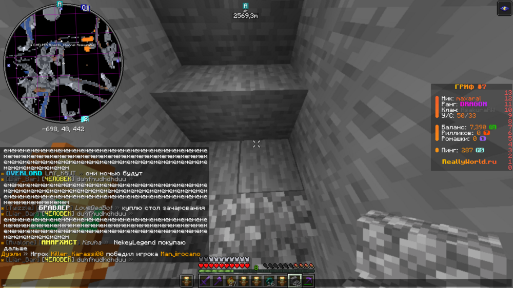 image.thumb.png.27dd5beb3830d2f5822e06f3b62ec79f.png