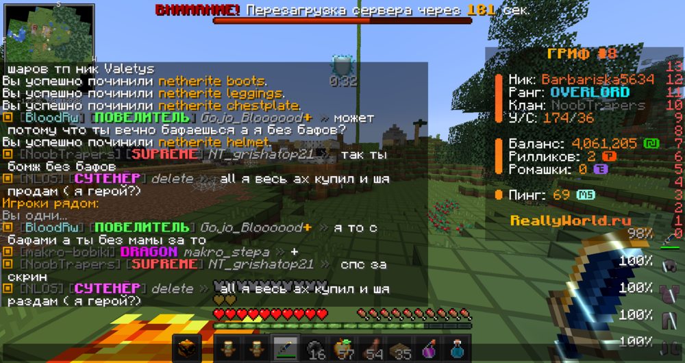 image.thumb.png.3e870d9b072144ffde6a957e37cddbe0.png