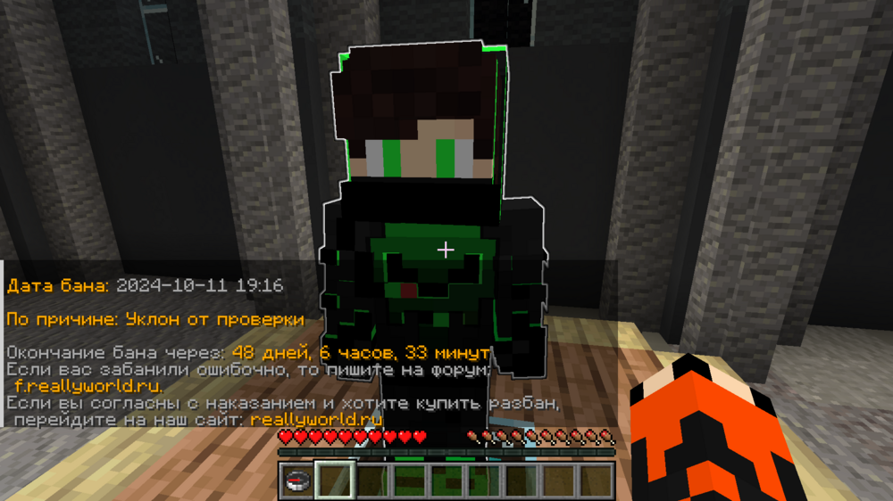 image.thumb.png.77183474cbf22ace4321811534754998.png