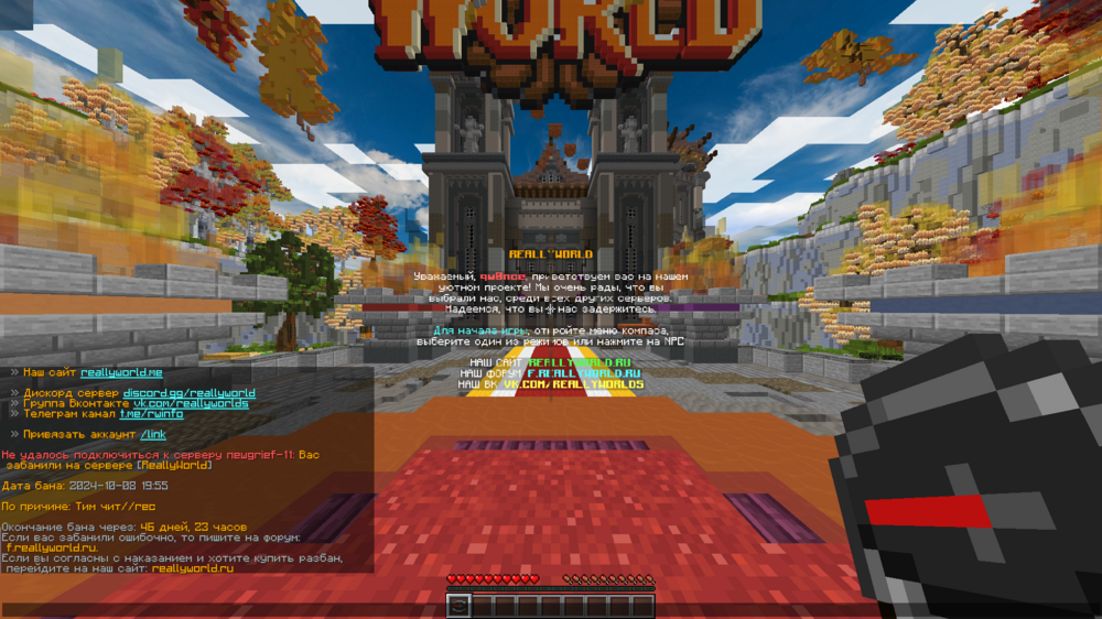 image.thumb.png.e87297483655ee26c5dded4c6aa16210.png